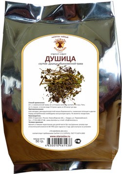 Душица обыкновенная (трава, 50 гр.) Старослав